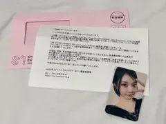 aespa ニンニン トレカ SMエンターテインメント 30周年記念カード 当選