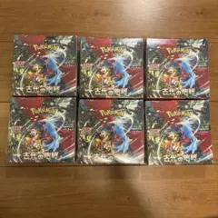 ポケモンカードゲーム 古代の咆哮　シュリンク付き　6BOXセット