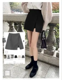 GRL fo1791 グレイルインパン付きスリット台形ミニスカート　S