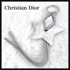 【未使用】限定品 Dior ディオール 星型キーリング 箱付き キーホルダー