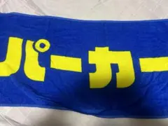 Item thumbnail for item a349db9f-9684-4bf7-a567-714c8a2a8f30