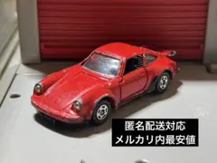 C-ROT様 リクエスト 2点 まとめ商品