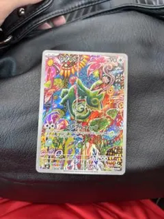 カクレオン AR MEGA 拡張パック ストームエメラルダ キラ 088/076のサムネイル