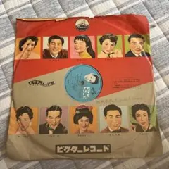 ビクター童謡レコード B-257 コロンビア オーケストラ 2枚セット