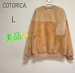 Item thumbnail for item 62030a47-b062-4c2c-98d1-24246c618735