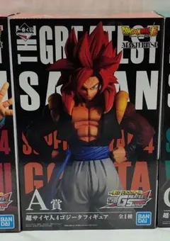 ゴジータフィギュア