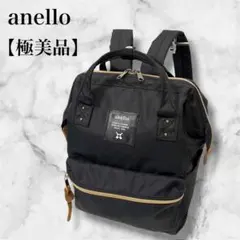 【極美品】anello アネロ 口金 リュック バックパック ブラック