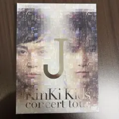 【新品未開封】KinKi Kids concert tour J 新品未開封 KinKi Kids/ concert tour『J』通常盤 - メルカリ