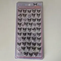 【正規品】サンリオ ボンボンドロップシール mini クロミ サンスター 新品