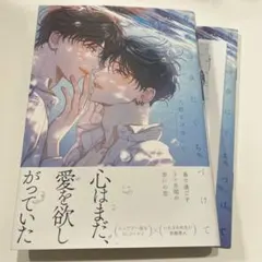 2026年最新】犬野まげゆいしの人気アイテム - メルカリ