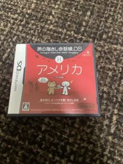 Item thumbnail for item 8555e5fe-45d6-4501-9590-19194265c83d