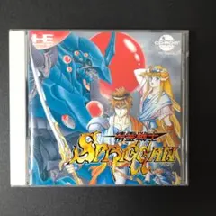 2025年最新】精霊戦士スプリガンの人気アイテム - メルカリ