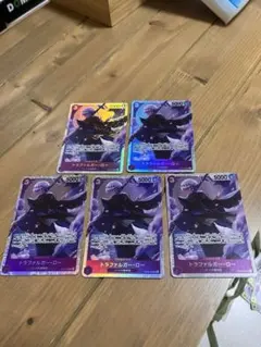 トラファルガー・ロー SR OP05-069