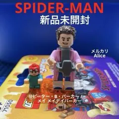 Item thumbnail for item 2d90f85a-bfa5-41f2-bb67-36d0da3dd6f3