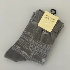 Item thumbnail for item aaebbe3b-e4ce-47f8-bdd1-0e651b1b6130