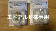 ディズニー 一番くじ E賞 F賞 チャームセット