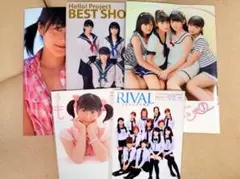 Hello! Project Berryz工房 ℃-ute 写真集セット