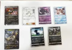 高騰中】ポケモンカード ダークライ 8枚セット - メルカリ