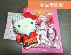 マック　ハッピーセット　キティ　おまつり　まつり　新品