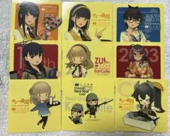 【6842】お冬様 リクエスト 2点 まとめ商品