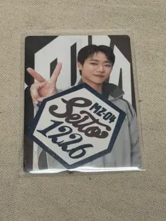 2026年最新】Mazzel アクスタ ナオヤの人気アイテム - メルカリ