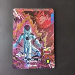 ドラゴンボールスーパーダイバーズ　PUR SDV6-VSPUR2 フリーザ