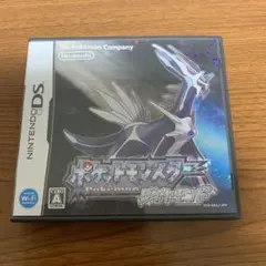 ポケットモンスター ダイヤモンドのサムネイル