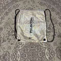 Nike PHANTOM ナップザック　靴入れ