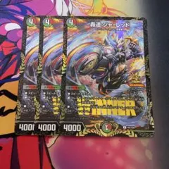 2026年最新】ジャレッドの人気アイテム - メルカリ