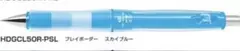 パイロット ドクターグリップ プレイボーダー シャープペンシル スカイブルーのサムネイル