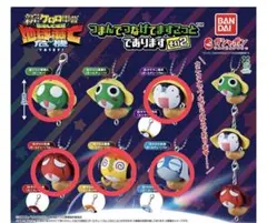 ケロロ軍曹 マスコット ストラップ 5種セット