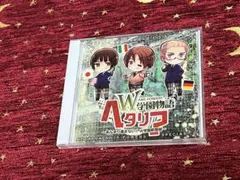 2025年最新】ヘタリア w学園の人気アイテム - メルカリ