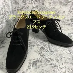 SalvatoreFerragamoブラックスエードブーティ