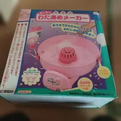 Item thumbnail for item 6f48d943-0f6d-47ed-8e17-03a0645b4097