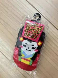 Item thumbnail for item 35edff58-0f4d-47d2-9c25-dacc1c092b78