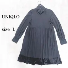 UNIQLO ブラック ロングワンピース 裾にポイントLサイズ
