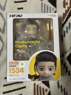 Item thumbnail for item a1af79b1-97a9-41cc-9e20-86906d07e426