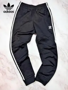 アディダス オリジナルス SST トラックパンツ スリーストライプス ジョガー