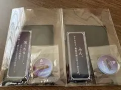 匿名配送】魔法使いの約束 ラスティカ セット - 일본구매대행 직구 재팬잉