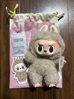 ラブブ マカロン トフィー EXCITING MACARON Toffee