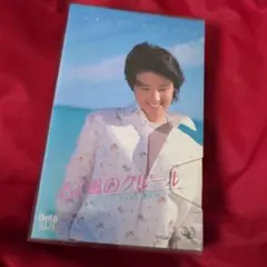 Item thumbnail for item aa35b1d6-18b9-48be-83e7-418e3197b594