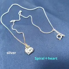 シルバー925 Spiral＋heart ペンダント ネックレスのサムネイル