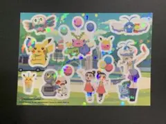剥がせるステッカー　メガトウキョー　ポケモン　ピカチュウ　モクロー　シールのサムネイル