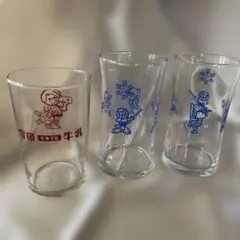 雪印 グラス 3個セット　ミネラル牛乳　昭和レトロ