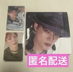 NCT DREAM beat it up digipack ジェノ セット