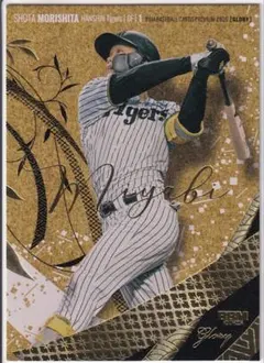 Item thumbnail for item c29f14d1-b7ca-4d81-a326-1838a656e6d2