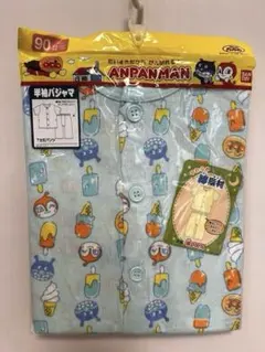 アンパンマン 半袖パジャマ 90cm