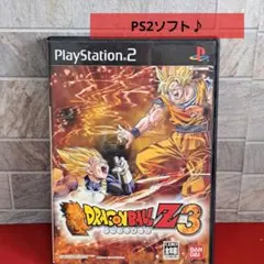 ドラゴンボールZ3