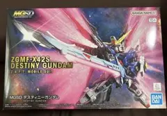 MGSD デスティニーガンダム ZGMF-X42S 新品 - メルカリ