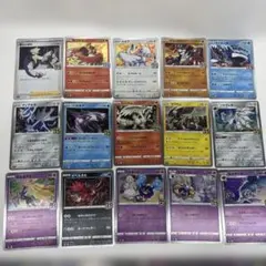 グ*言様 ポケモンカード 25th アニバーサリーコレクション 15枚セット